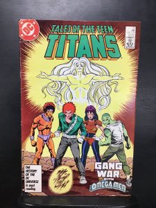 Tales of the Teen Titans #75 (1987)vf