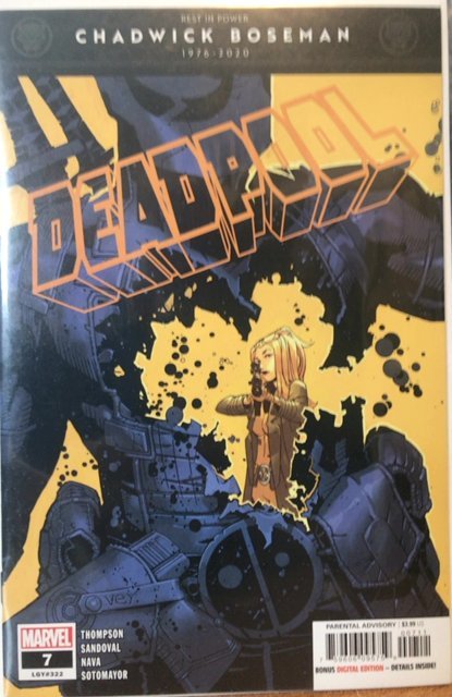 Deadpool #7 (2020)