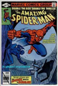 Amazing SPIDER-MAN #200, VF+/NM, Origin, Marv Wolfman, 1963, Jim Mooney