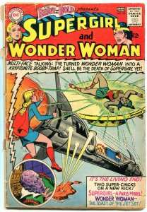 The Brave and the Bold #63 1965- Wonder Woman- Supergirl incomplete 