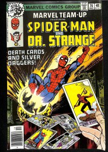 Marvel Team-Up #76 (1978)