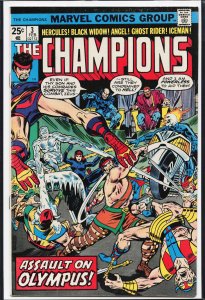 The Champions #3 (1976) The Champions
