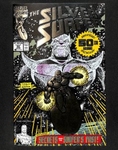 Silver Surfer (1987) #50