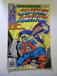 Captain America #228 (1978) FN Condition