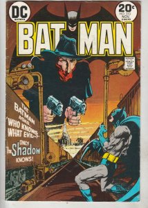 Batman #253 (Oct-73) FN+ Mid-High-Grade Batman