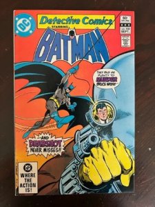 Detective Comics #518 (1982) - NM