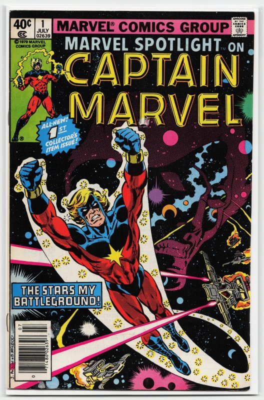 Marvel Spotlight #1 (1979) Captain Marvel