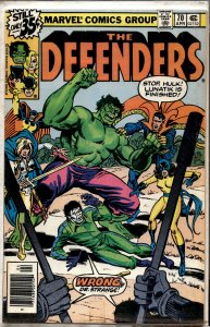 The Defenders #70 (1979) The Defenders
