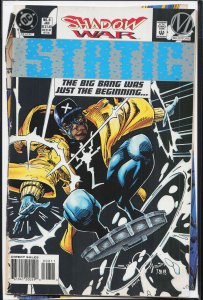 Static #8 (1994) Static