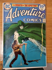 Adventure Comics 431 (DC,74) FN/VF