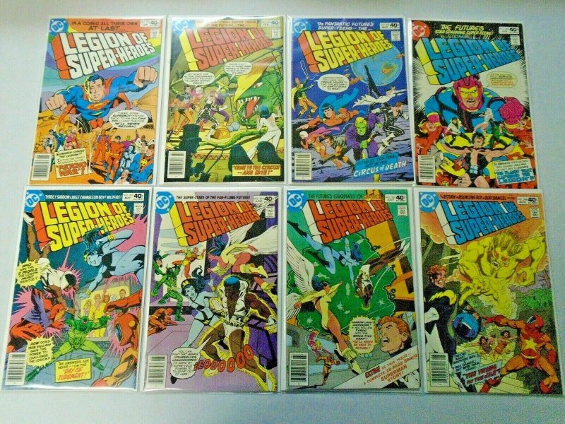 Legion of Super-Heroes Comic Lot (2nd Series) #259-266 8 Diff Avg 8.0 VF (1980)