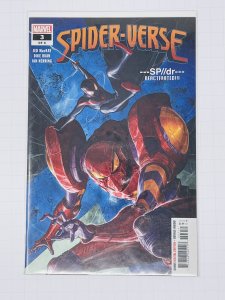 Spider-Verse #3 (2020)