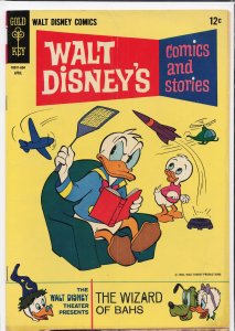 Walt Disney's Comics and Stories #307 (1966)