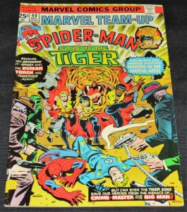 Marvel Team-Up #40 (1975)