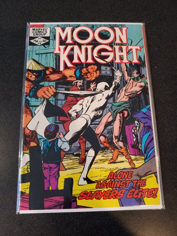 Moon Knight #18 (1982)