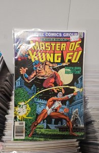 Master of Kung Fu #94 Newsstand Edition (1980)