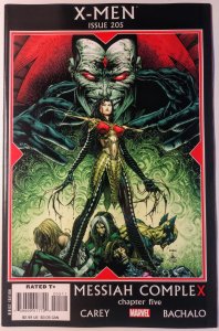 X-Men #205 (9.2, 2008) 1st Cameo Hope Summers