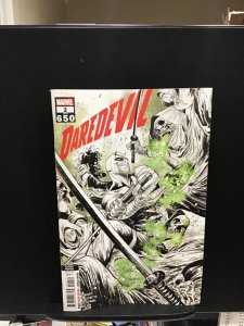 Daredevil #2 Second Printing 2022 