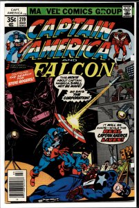 Captain America #219 (1978) Captain America and the Falcon