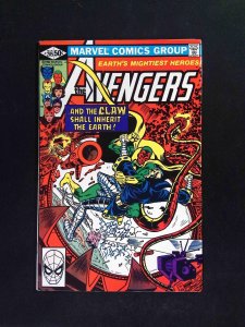 Avengers #205  Marvel Comics 1981 FN/VF