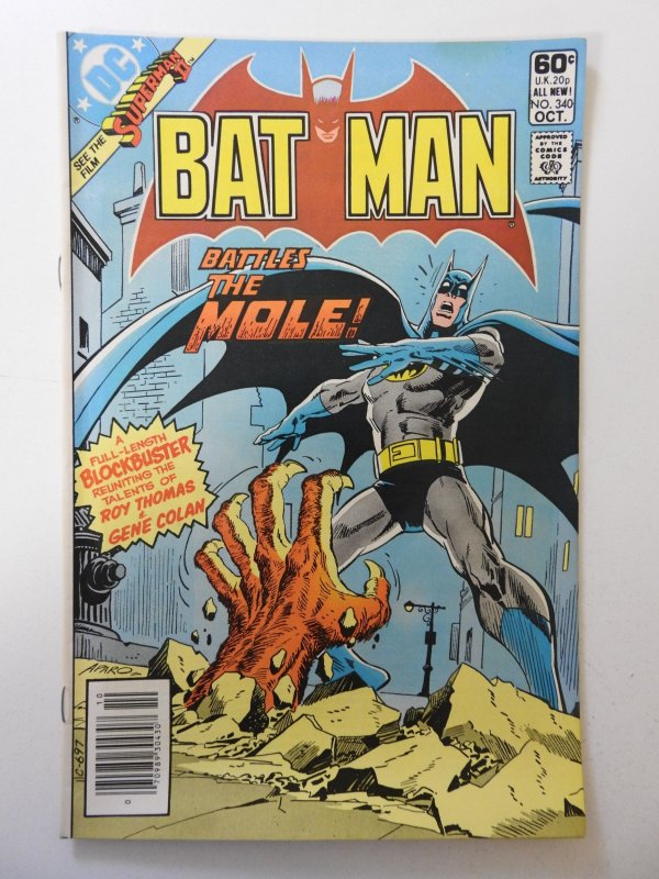 Batman #340 (1981) FN Condition! Atari insert!