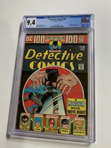 Detective Comics 438 Cgc 9.4 White Pages Batman Dc Comics Bronze Age 2042364023