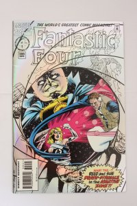 Fantastic Four #399 Prismatic Cover (1995) Fantastic Four VFNM