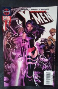The Uncanny X-Men #467 (2006)