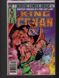 King Conan #12,13,14,17,18 (1982)