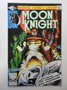 Moon Knight #4 (1981) VF/NM Condition!