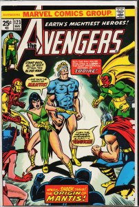 The Avengers #123 (1974) The Avengers [Key Issue]