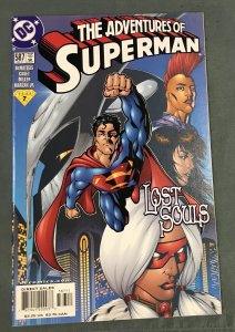Adventures of Superman #587 Direct Edition (2001)