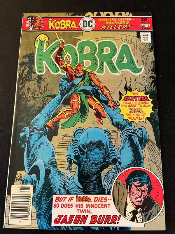 KOBRA #2, 3, 4 VF Condition