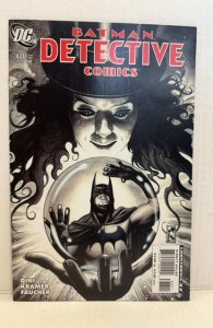 Detective Comics #833 (2007)