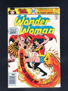 Wonder Woman #226 (1976)