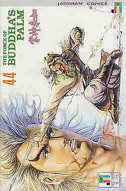 Force of Buddha’s Palm, The #44 VG; Jademan | low grade comic - save on shipping