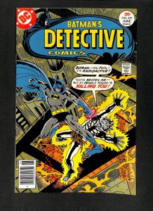 Detective Comics (1937) #470