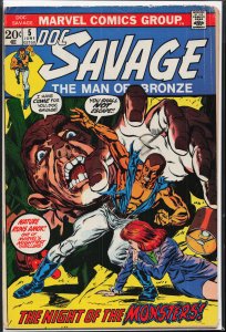 Doc Savage #5 (1973) Doc Savage