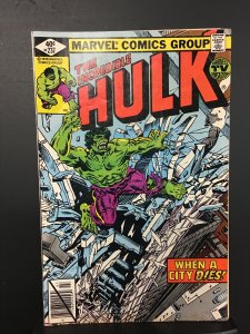 The Incredible Hulk #237 (1979)