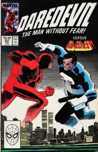 Daredevil #257 (1988) Daredevil