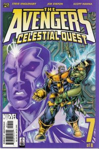 Avengers: Celestial Quest #1-8 (2001)  unread complete set