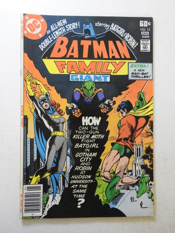 The Batman Family #15 (1977) FN Condition!