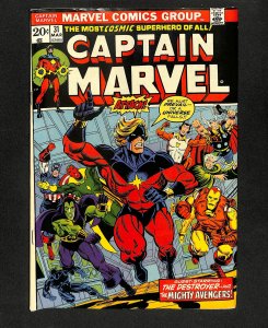 Captain Marvel (1968) #31