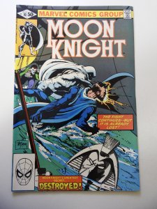 Moon Knight #10 (1981) FN Condition