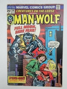 Creatures on the Loose #30 (1974) 1st appearance of Agent Simon Stroud