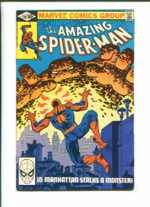 AMAZING SPIDER-MAN #218 - IN MANHATTAN STALKS A MONSTER (6.0) 1981