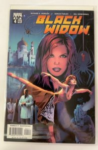 Black Widow #4 (2005)