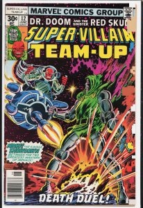 Super-Villain Team-Up #12 (1977) Red Skull