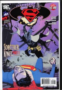 Superman / Batman #81 (2011) Superman and Batman