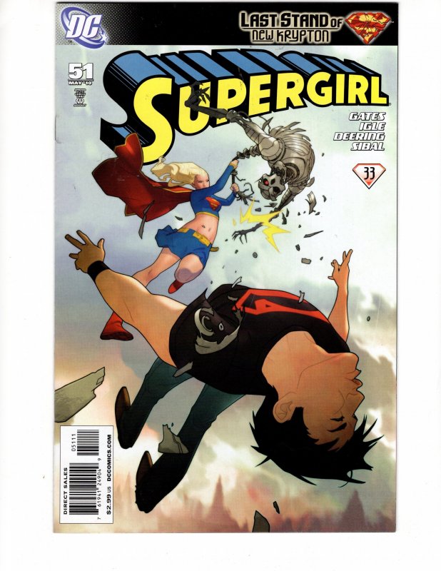 Supergirl #51 >>> $4.99 UNLIMITED SHIPPING! (ID#01)